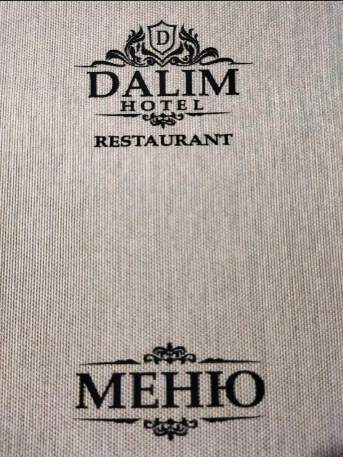 Dalim Hotell Duliby Exteriör bild